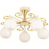 Papatya 5'li Gold Modern Avize - Renkli