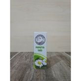 Papatya Yağı 20ML