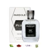 Pardole E-065 EDP 50 ml Erkek Parfüm