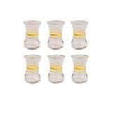 Paşabahçe 42381 Çay Bardağı