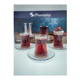 Paşabahçe 950054 Elysia 6'lı Çay Seti