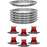 Paşabahçe Aurora 18 Parça Çay Pasta Seti 10512-95961 267 Fma269095 Fma294233
