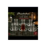 Paşabahçe çay seti 6 kişilik 12 parça misis model bardak ve tabak 160 cc bardak 13.5 cm tabak