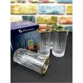 Paşabahçe Elysia Gold Meşrubat Bardağı 4 Lü 520125