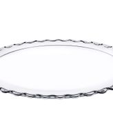 PAŞABAHÇE PATISSERIE SERVIS TABAĞI 0 T TEKLİ HEDİYELİK KUTU