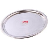 Paslanmaz Sini Tepsi No:55 - 55 cm