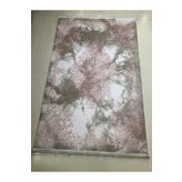 PATIKA ROSE HALI 7990 PEMBE 3.50 M2