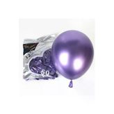 Pazariz Mor Renk Krom Balon 5 Adet-