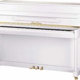 Pearl River UP115 M2 Akustik Duvar Piyanosu (Parlak Beyaz)