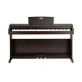 Pearl River V-03 Dijital Piyano Seti (Tabure Kulaklık Piyano Metodları) - Kahverengi