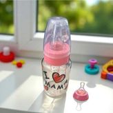 Pembe 125 ml Cam Biberon, Bebek ve Çocuklar Için Sağlıklı ve Güvenli Kullanım - Antrasit
