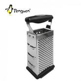 Penguen 1517 İnox Rende