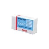 Pentel Hi-Polymer Silgi Light (36 Lı Paket) ZEL08 - Yok