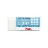 Pentel Hi-Polymer Silgi Light (48 Li Paket) - Yok