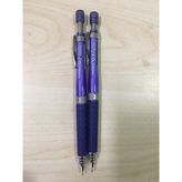 Perfect BL-555 Versatil Kalem 0,7 mm 2 Adet Mor