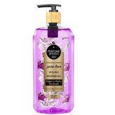 Perfume Jewels 750 ml Pure Love Duş Jeli