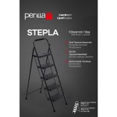 Perilla Stepla 5 Katlanır 5+1 Basamaklı Siyah Çelik Merdiven