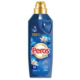 Peros 960 ml Orkide Konsantre Yumuşatıcı