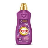 Peros Lavanata Konsantre Yumuşatıcı 960 ml