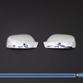 Peugeot 407 2004 2010 2 Prç P.Çelik Ayna Kapağı