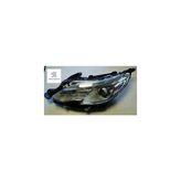 Peugeot 9815405680 Far