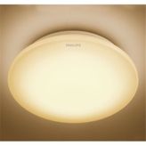 Philips 17w 27k Led Plafonyer Sarı