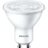 Philips 36D 3000K 4.7-50W GU10 Duylu Essential Led Ampul