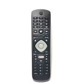 Philips 50PUS7303/12 Uyumlu Klavyesiz Ydek Kumanda