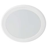 Philips 59466 Meson 150 17W 40K Gömme Spot Lamba