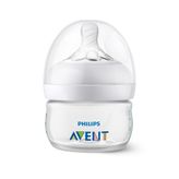Philips Avent Doğal Tepkili PP Biberon, 60ml, SCF039/17
