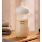 PHİLİPS AVENT Philips Avent Natural Response PP Biberon 1+ Ay 260 ml