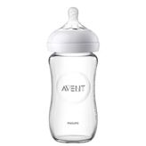 Philips Avent SCF053-17 240 ml Natural Cam Biberon