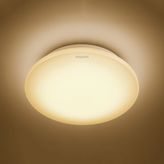 Philips Led Plafonyer 17W Sarı Işık