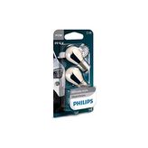 Philips PY21W Chrome Diadem 12V 93 Turuncu Amber Silver Vision Ampul 2 ADET