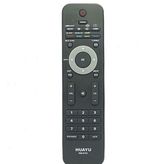 Philips RM-670C LCD TV Kumandası