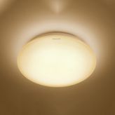 Philips Sarı Işık 6W Led Plafonyer