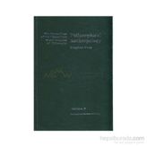 Philosophical Anthropology-Stephen Voss