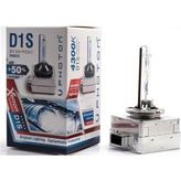Photon D1S 4300 K +50 Versiyon Ampul