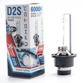 Photon D2S 6000K +%50 More Vısıon Ampul 2 ADET