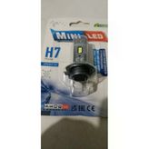 Photon H7 Mini Compact Led Oto Ampul Photon 2li Set 2adet
