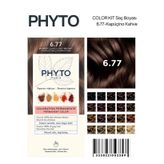 Phyto Color 6.77 Kit | Saç Boyası
