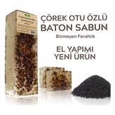 Phytoflora Çörek Otu Özlü Sabun 100 gr