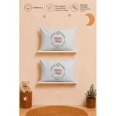 Pia Baby İsimli Kız Bebek 2'Li Yastık Kılıfı 35X45 Cm %100 Pamuk Organik Baskılı İsme Özel Bebek Hediyesi