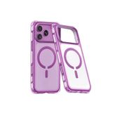 Piili Double Bubble iPhone 18 Pro Max / 17 Telefon Kılıfı Mor