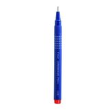 Pilot Drawing Art 0.2 mm Kırmızı Çizim Kalemi