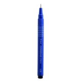 Pilot Drawing Art 0.2 mm Siyah Çizim Kalemi