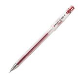Pilot G-TEC-C 0.25 Kırmızı Jel Mürekkepli Kalem