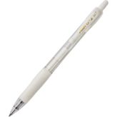 Pilot G2 0.7 Beyaz Roller Kalem Bl-G2-7-Paw 1 Adet