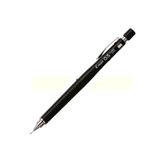 Pilot H-327 TEKNİK ÇİZİM KALEMİ 0,5 SİYAH