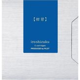Pilot Iroshizuku 6'lı Dolma Kalem Kartuşu Shin Kai - Açık Mavi